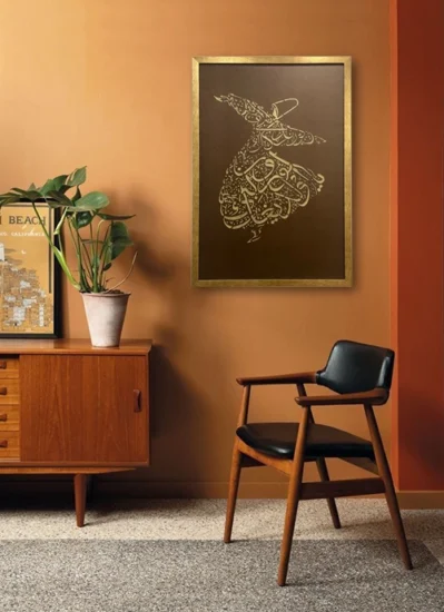 تابلو کالیگرافی رقص سما طلایی