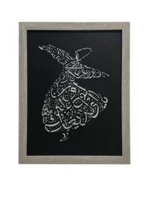 تابلوی کالیگرافی رقص سما نقره ای