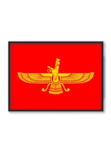 تابلو فروهر